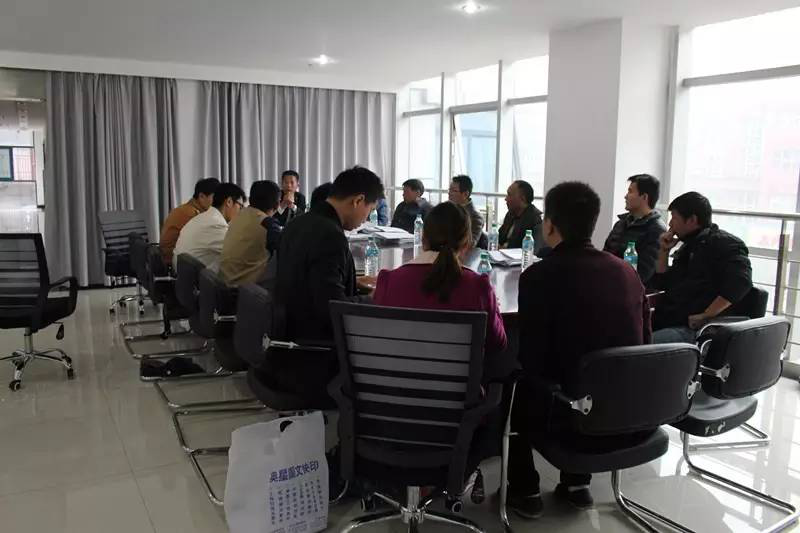 物業(yè)公司召開曰修路綜合施工建設(shè)圖紙會(huì)審