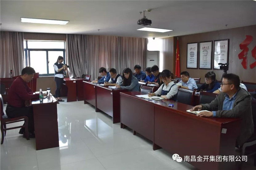 項(xiàng)目公司組織開展主題黨課學(xué)習(xí)活動(dòng)