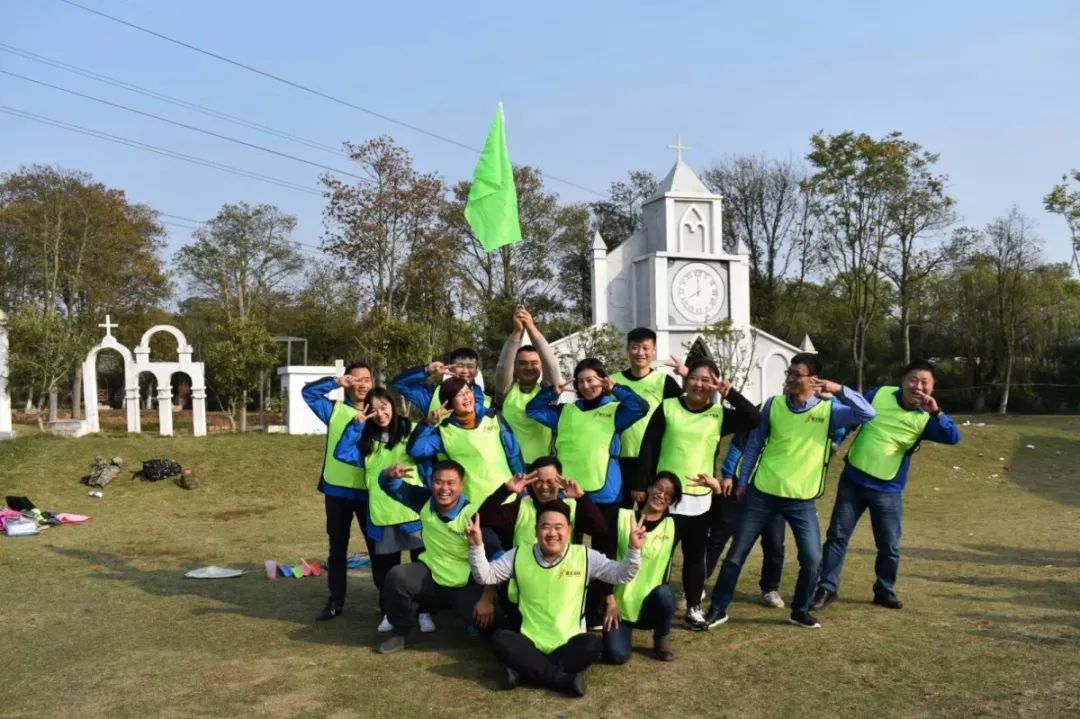 聚支部力量 展黨員風(fēng)采&mdash;&mdash;金開集團(tuán)組織開展戶外拓展特色