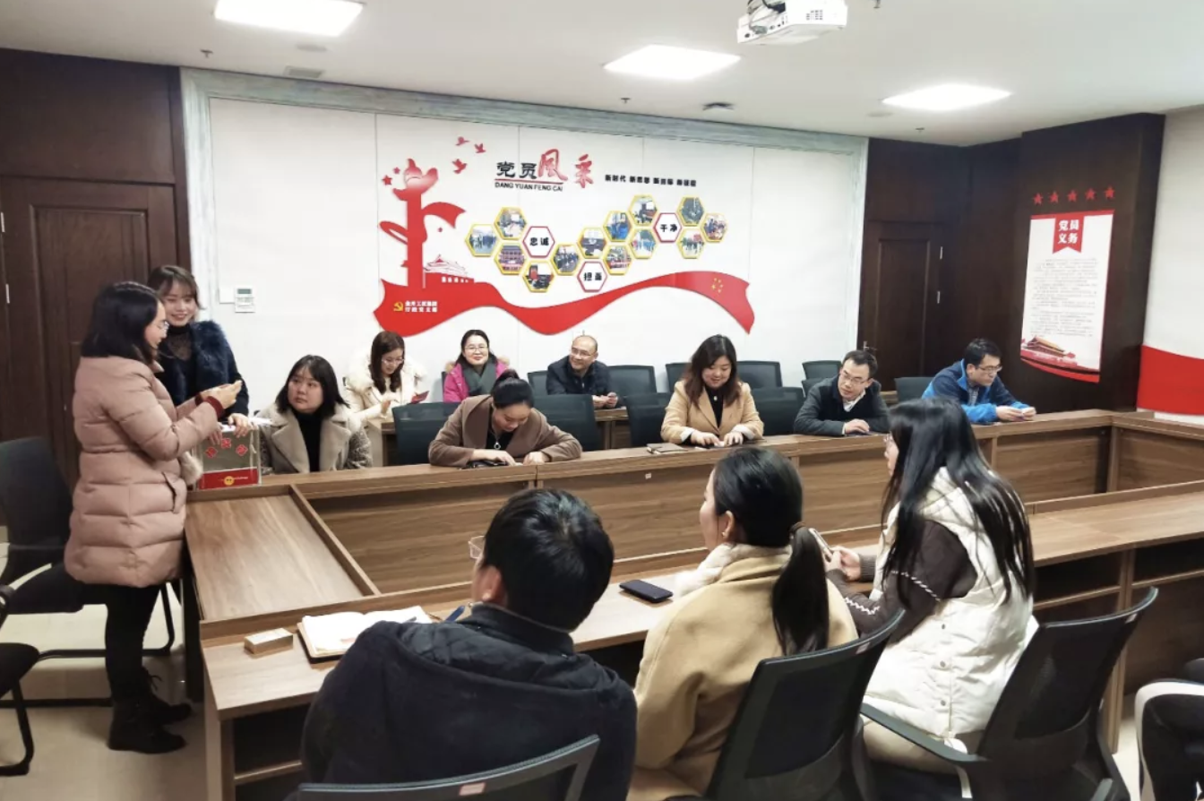 金開(kāi)集團(tuán)機(jī)關(guān)支部開(kāi)展&ldquo;新與心愿&rdquo;主題黨日活動(dòng)