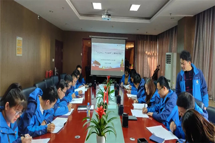 項(xiàng)目公司黨支部開(kāi)展主題教育知識(shí)考試