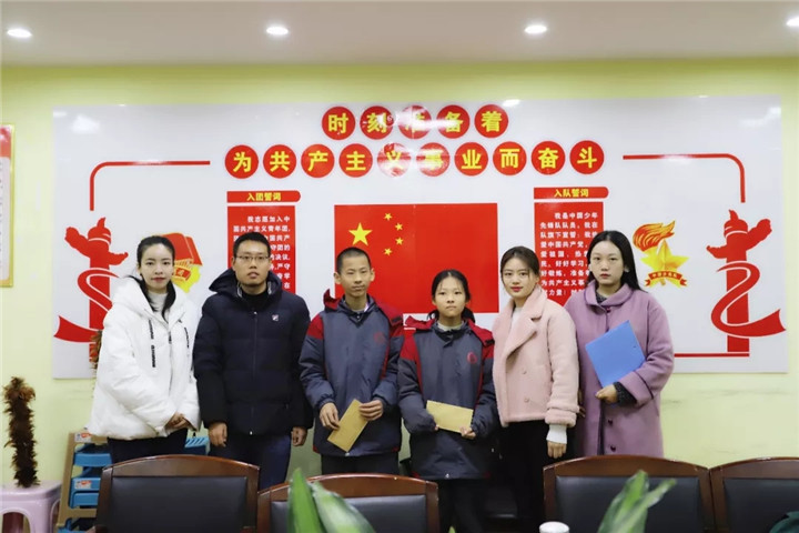 金開(kāi)集團(tuán)黨委開(kāi)展&ldquo;助學(xué)筑夢(mèng)&rdquo;暖冬慰問(wèn)行動(dòng)