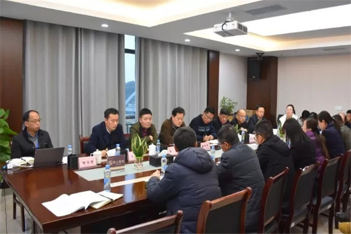 金開(kāi)集團(tuán)召開(kāi)2019年黨委中心組第十二次集體學(xué)習(xí)會(huì)議