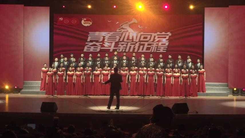 建黨100周年團(tuán)委歌唱比賽