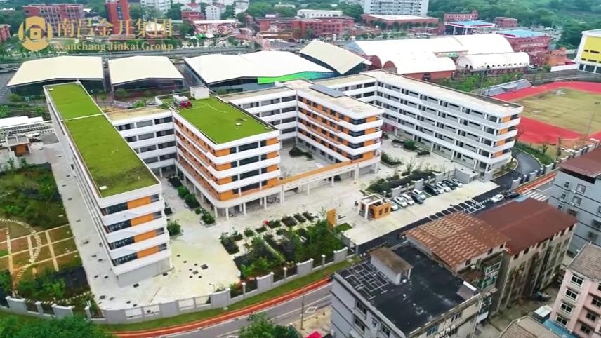 森林公園學(xué)校建成交付