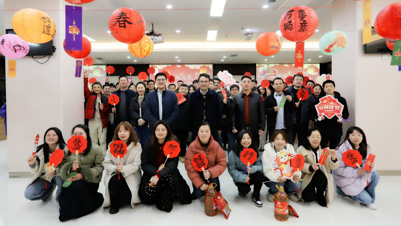 元宵喜樂會(huì) ，一起猜燈謎