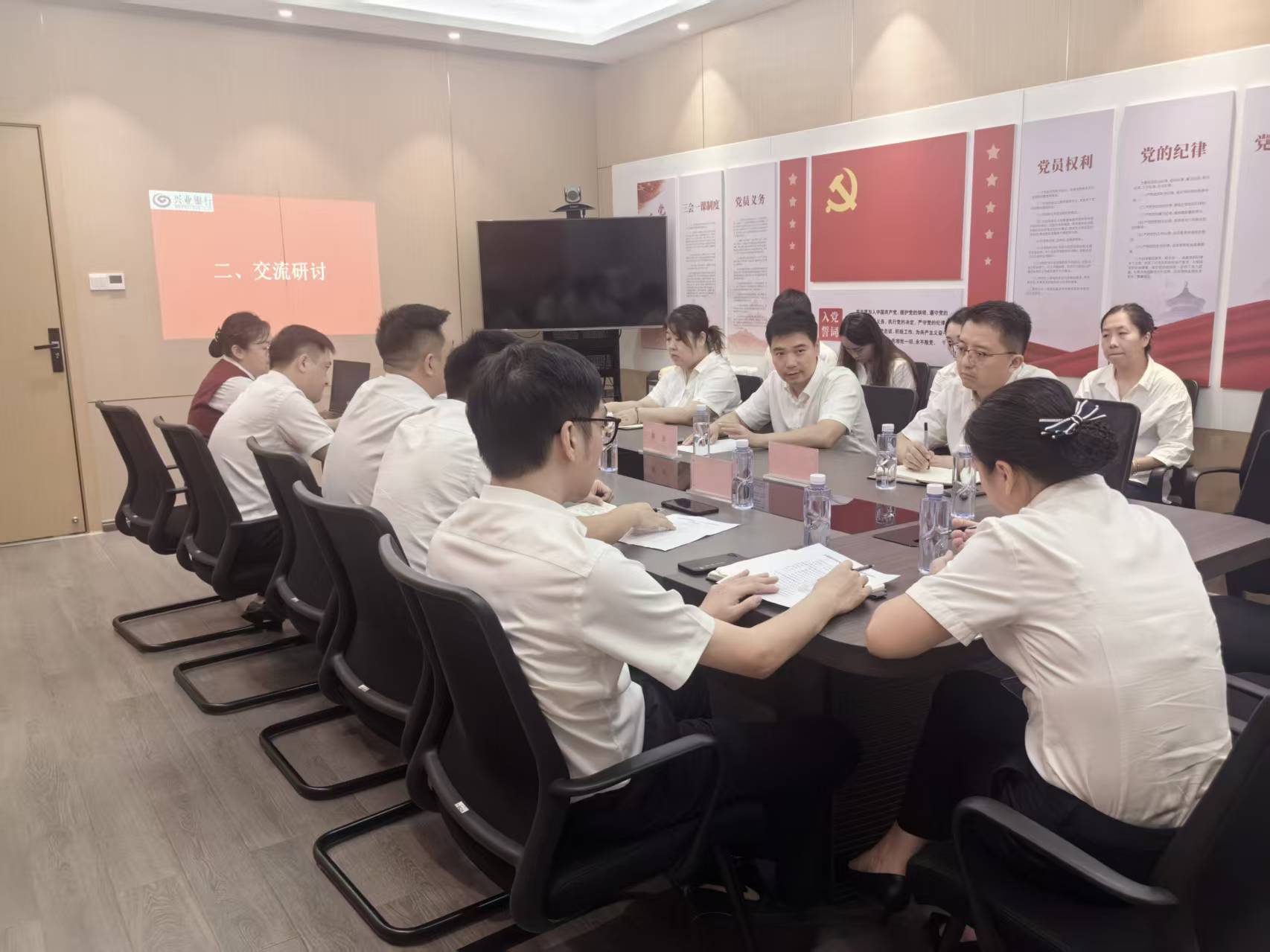 金開資本黨支部與興業(yè)銀行贛江新區(qū)支行黨支部開展共建聯(lián)學(xué)活動(dòng)